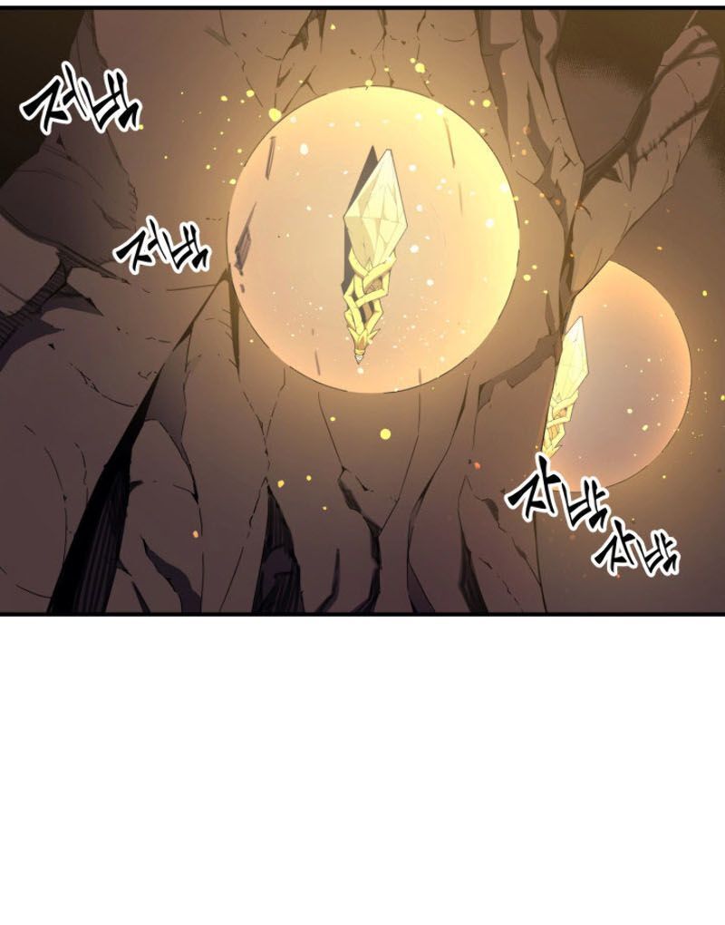 Sự Trở Lại Của Pháp Sư Vĩ Đại Sau 4000 Năm Chapter 32.6 - Trang 2