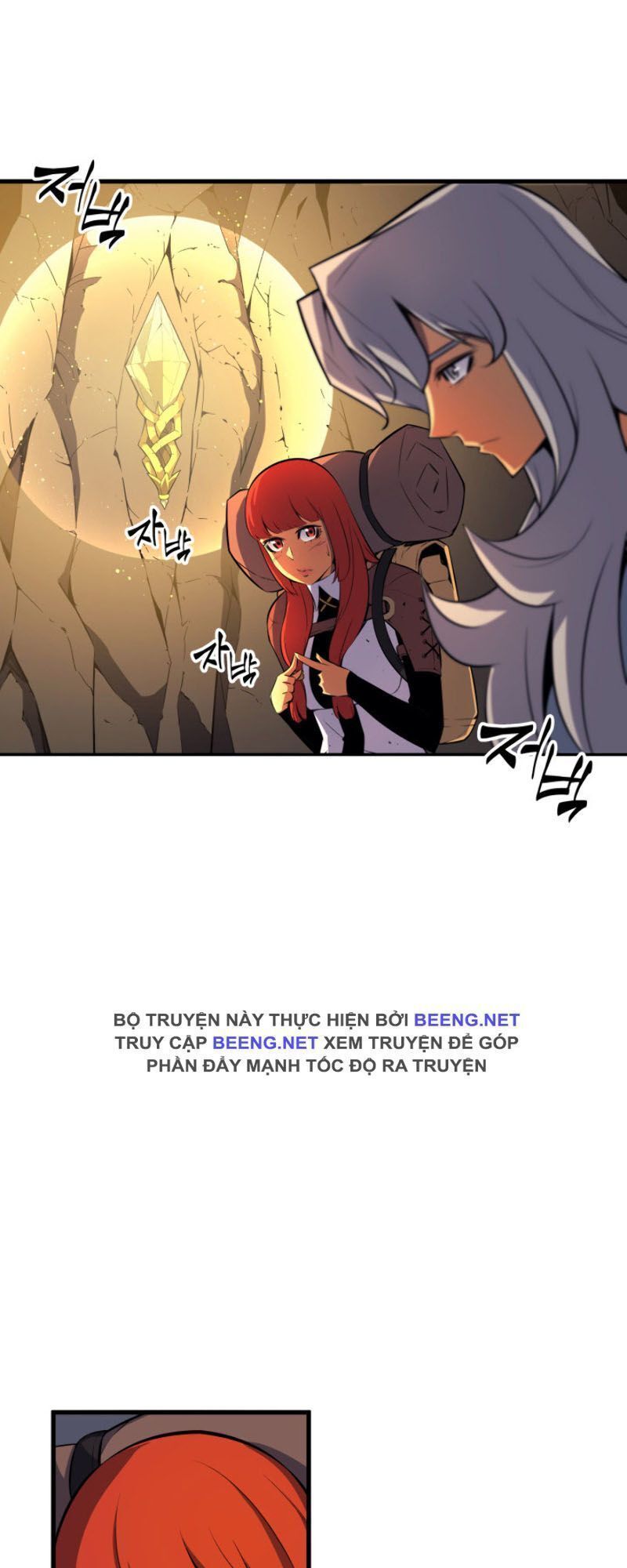 Sự Trở Lại Của Pháp Sư Vĩ Đại Sau 4000 Năm Chapter 32.6 - Trang 2