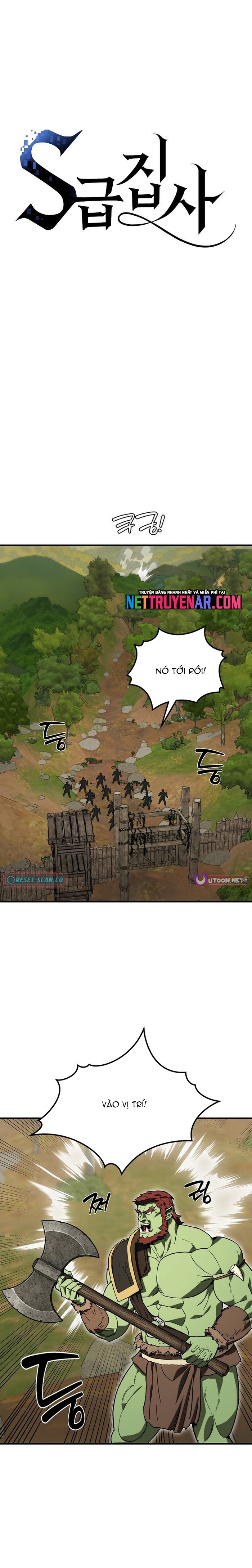 Quản Gia Hạng S Chapter 12 - Trang 2