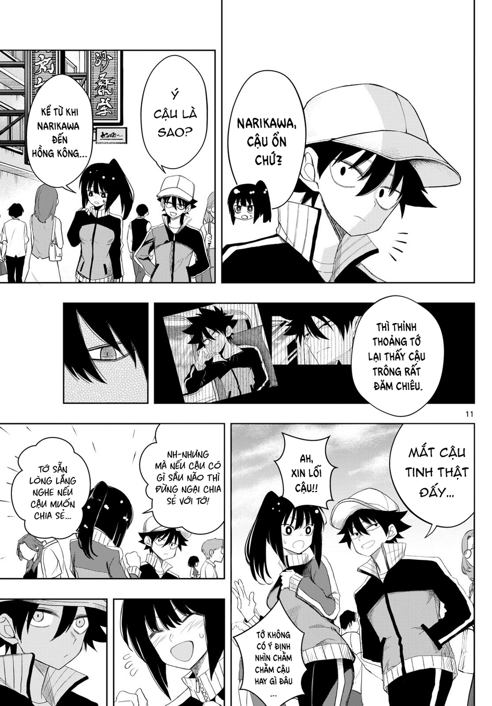 Tatari Chapter 26 - Trang 2
