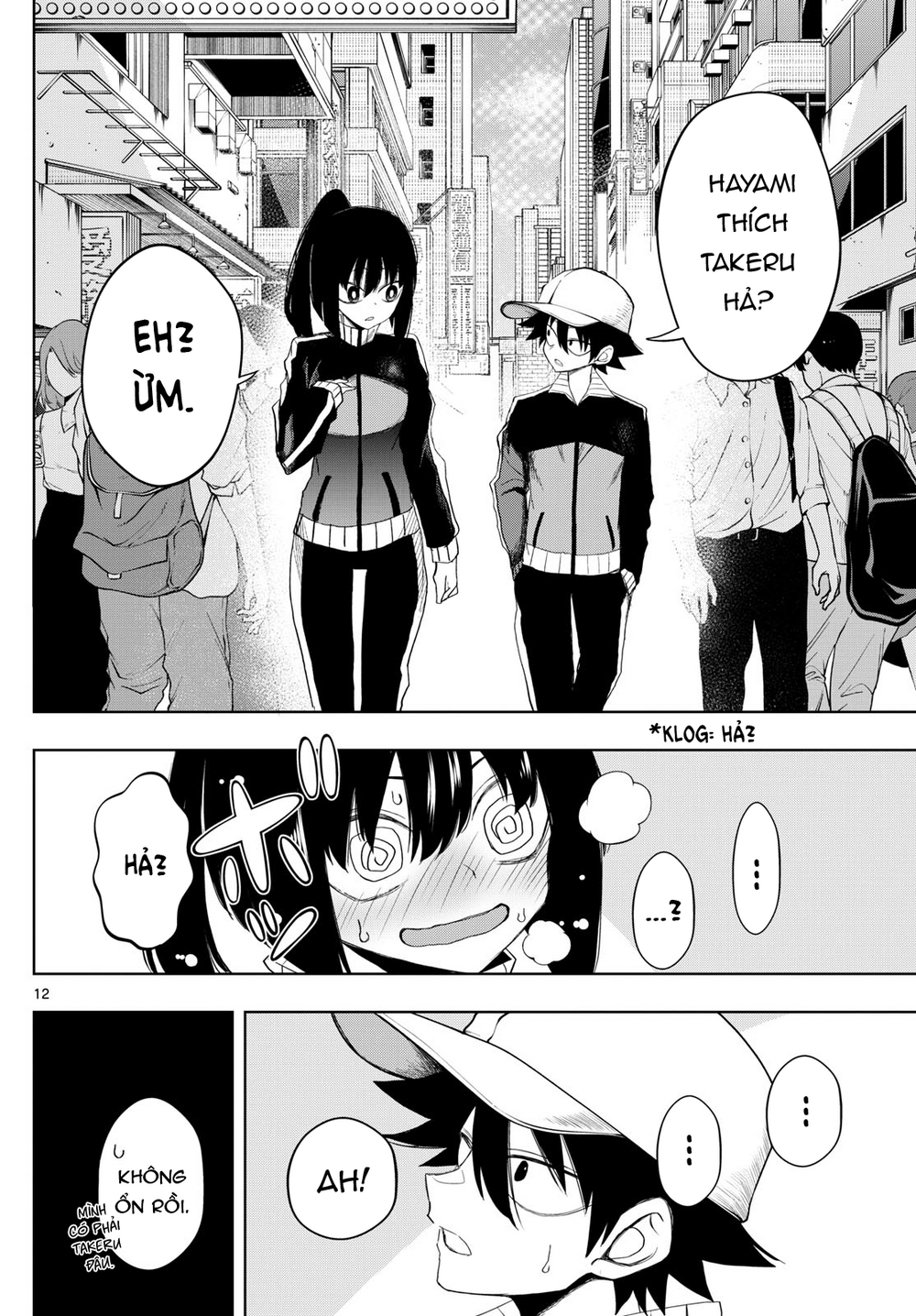 Tatari Chapter 26 - Trang 2