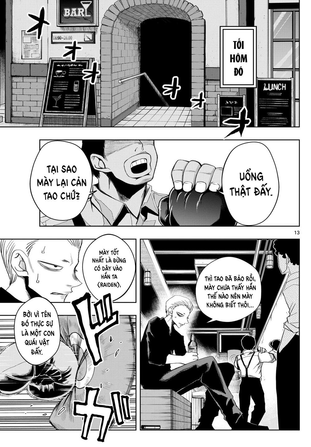Tatari Chapter 26 - Trang 2
