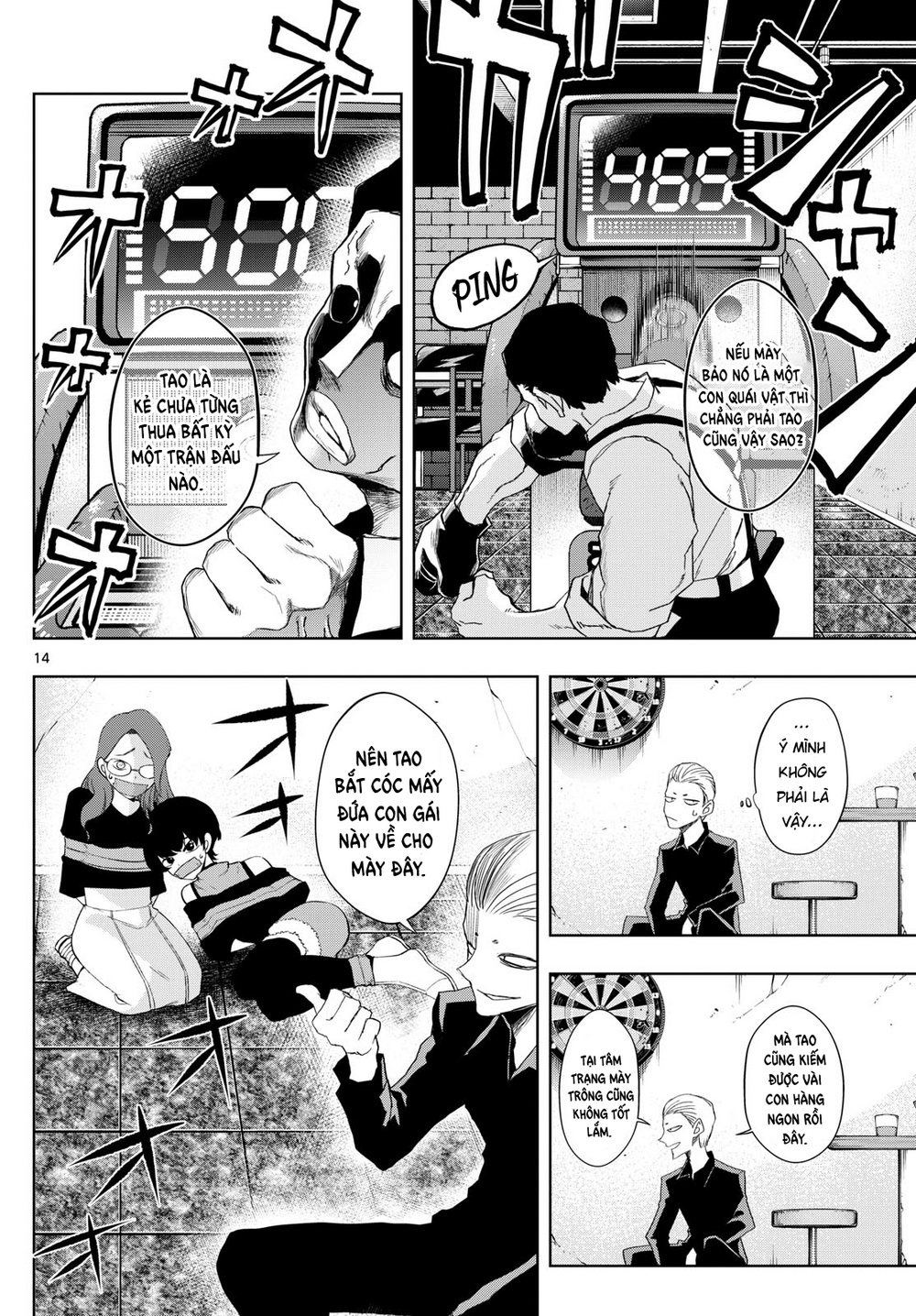 Tatari Chapter 26 - Trang 2
