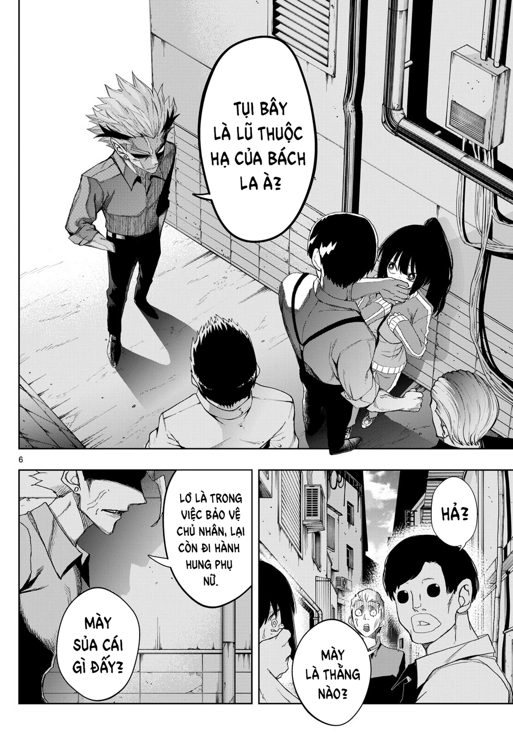 Tatari Chapter 26 - Trang 2