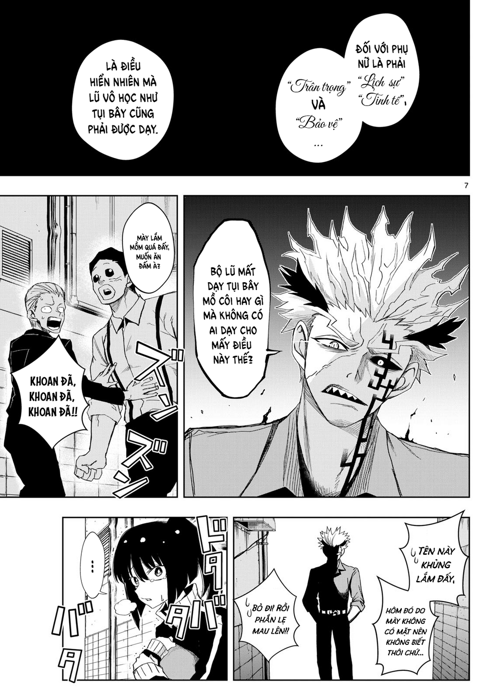 Tatari Chapter 26 - Trang 2