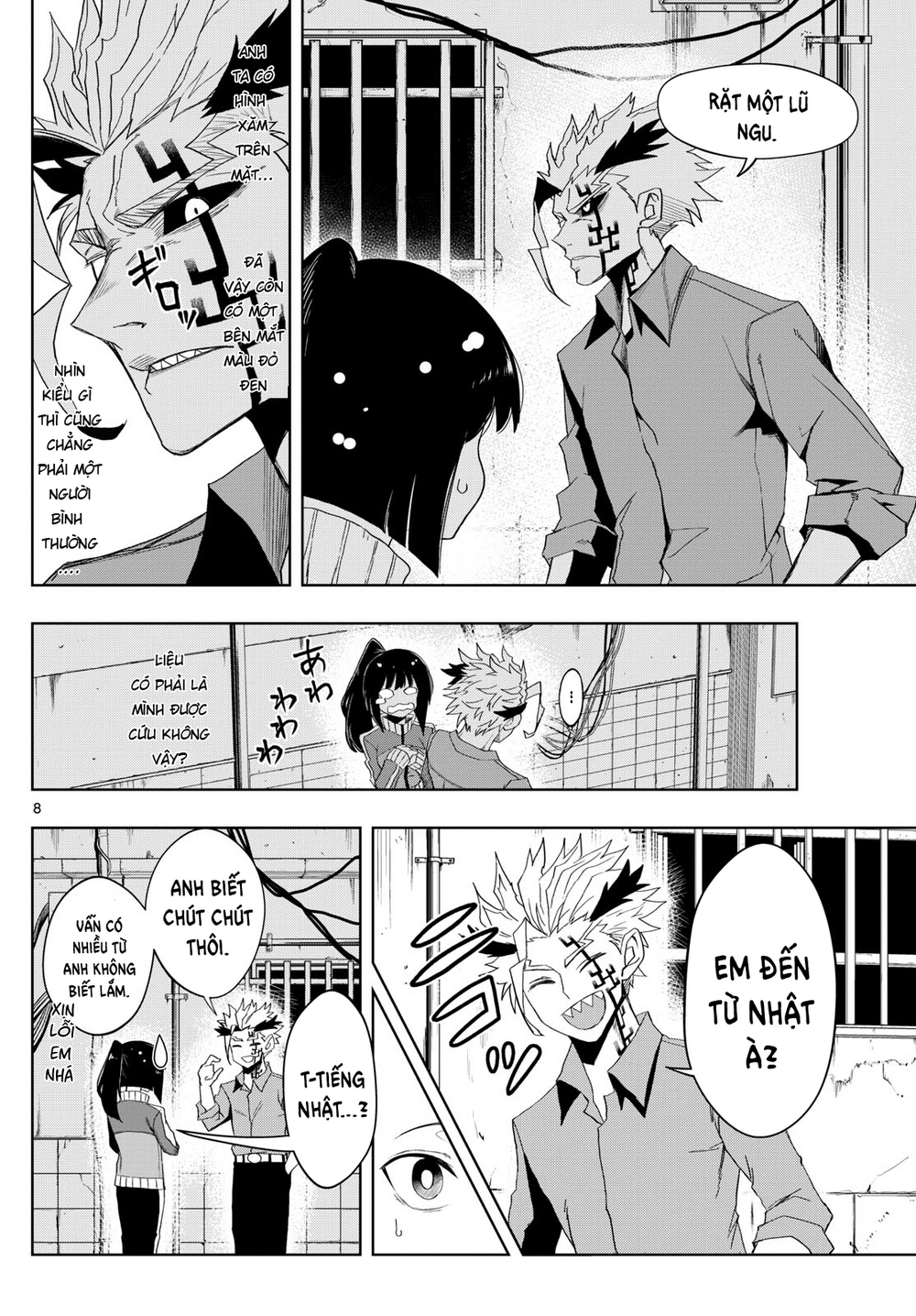 Tatari Chapter 26 - Trang 2