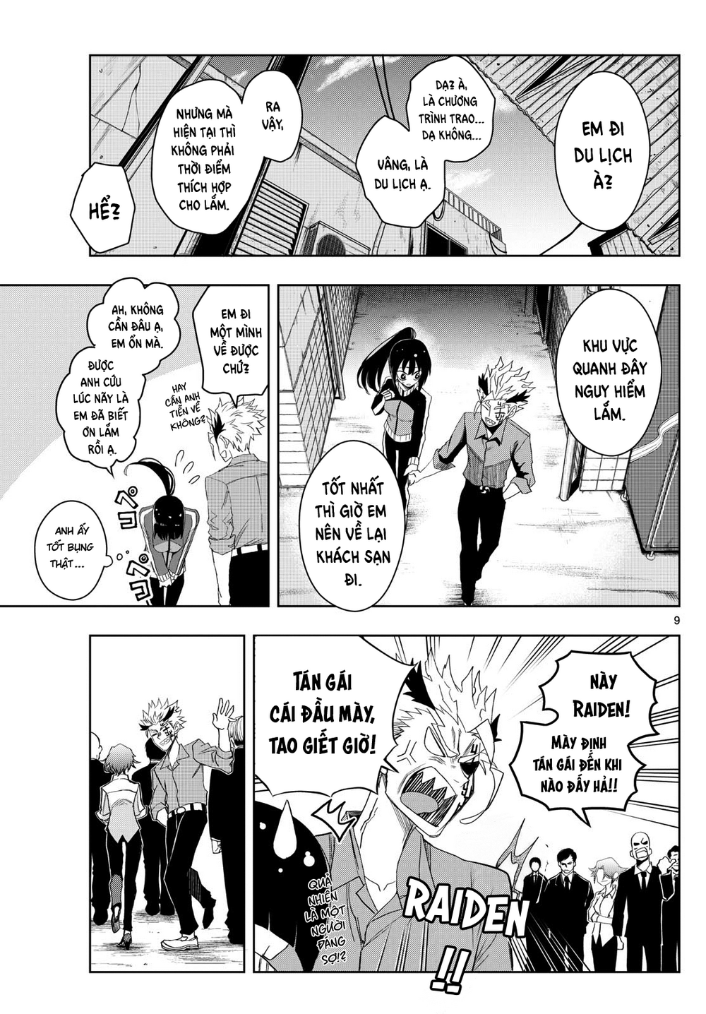 Tatari Chapter 26 - Trang 2