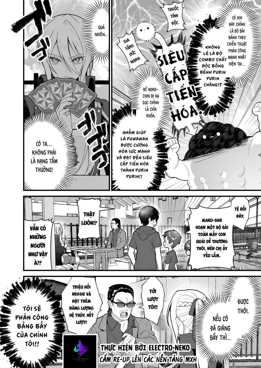 Uchi Ni Kaeru To Itsumo Kukkoro Ga Iru Chapter 13 - Trang 2