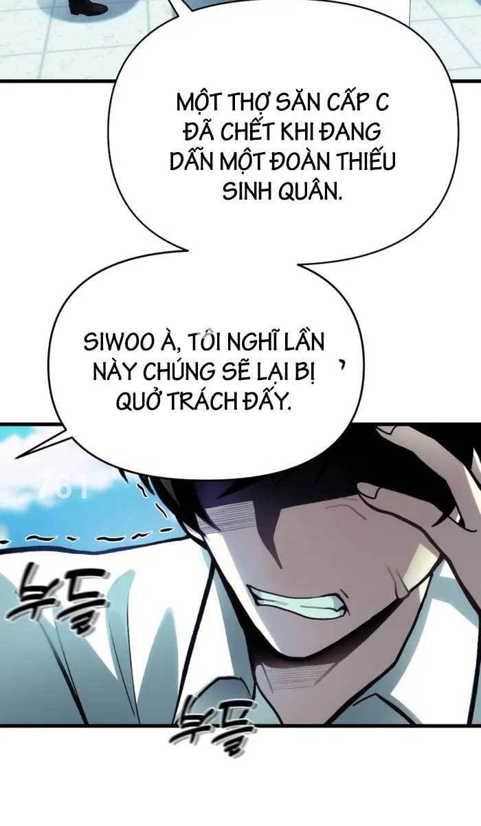 Tôi Là Thiên Ma Truyền Nhân Chapter 10 - Trang 2