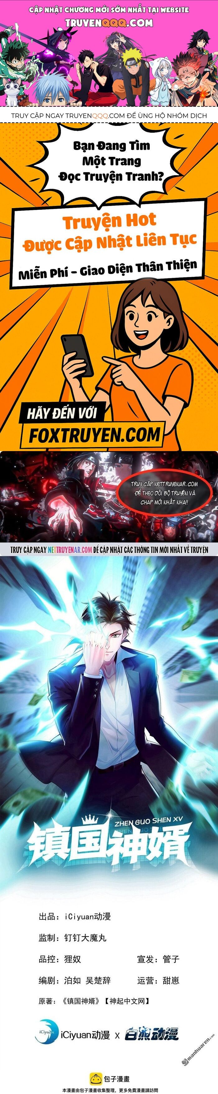 Trấn Quốc Thần Tế Chapter 317 - Trang 2