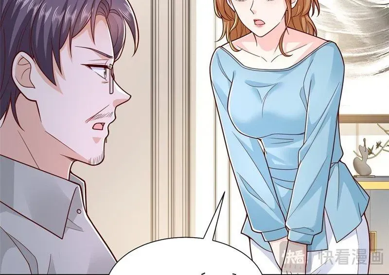 Mỗi Tuần Ta Có Một Nghề Nghiệp Mới Chapter 841 - Trang 2