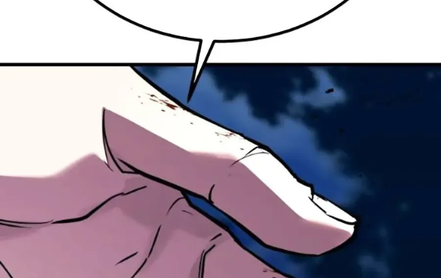 Bạo Lực Vương Chapter 71 - Trang 2