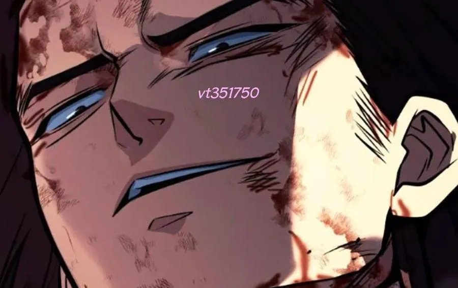 Bạo Lực Vương Chapter 71 - Trang 2