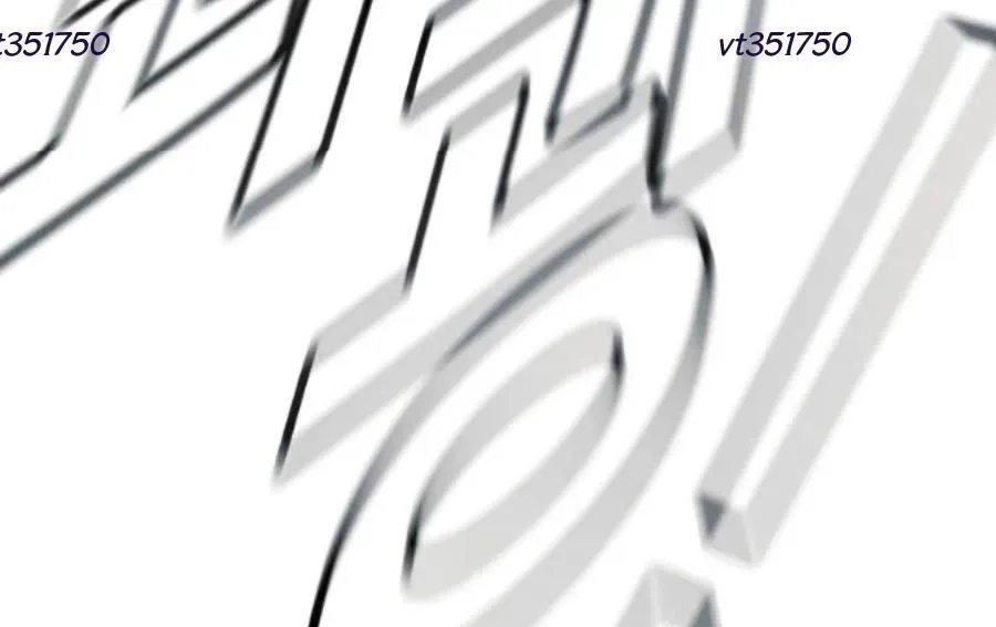 Bạo Lực Vương Chapter 71 - Trang 2