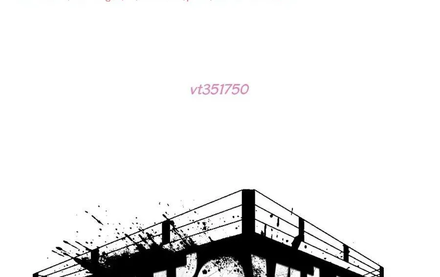 Bạo Lực Vương Chapter 71 - Trang 2