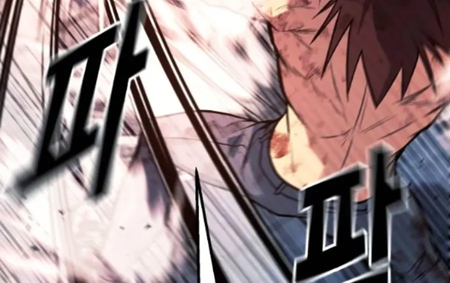 Bạo Lực Vương Chapter 71 - Trang 2