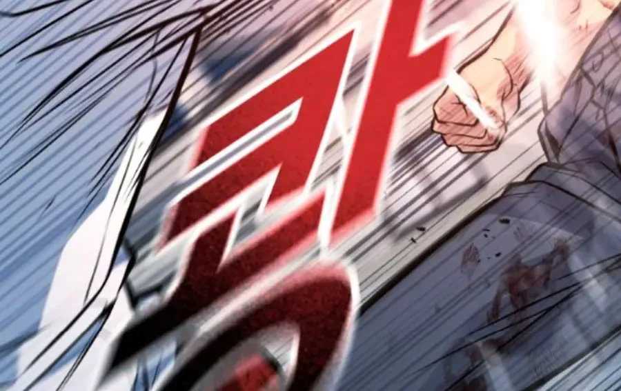 Bạo Lực Vương Chapter 71 - Trang 2
