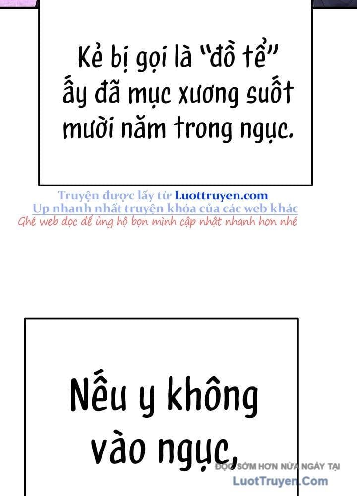 Độc Chiếm Thiên Cơ Chapter 22 - Trang 2