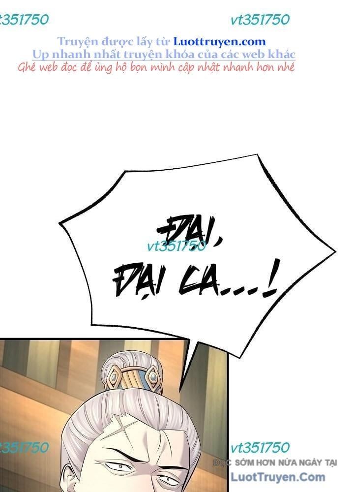 Độc Chiếm Thiên Cơ Chapter 22 - Trang 2