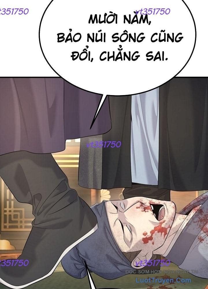 Độc Chiếm Thiên Cơ Chapter 22 - Trang 2