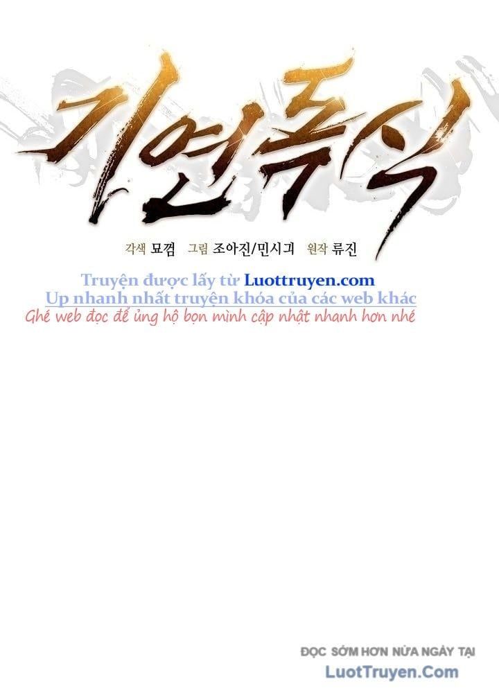 Độc Chiếm Thiên Cơ Chapter 22 - Trang 2