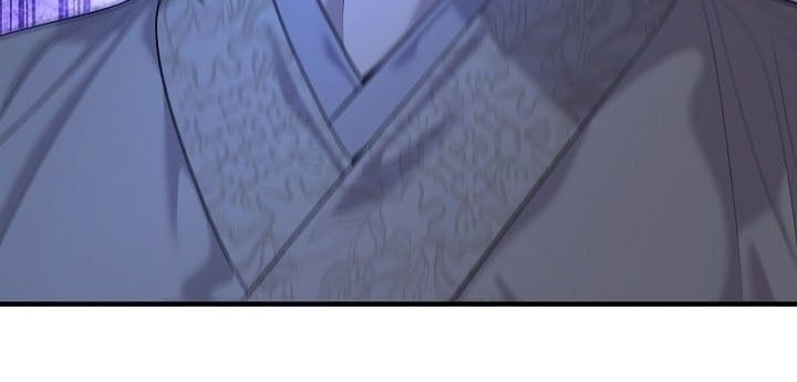 Độc Chiếm Thiên Cơ Chapter 22 - Trang 2