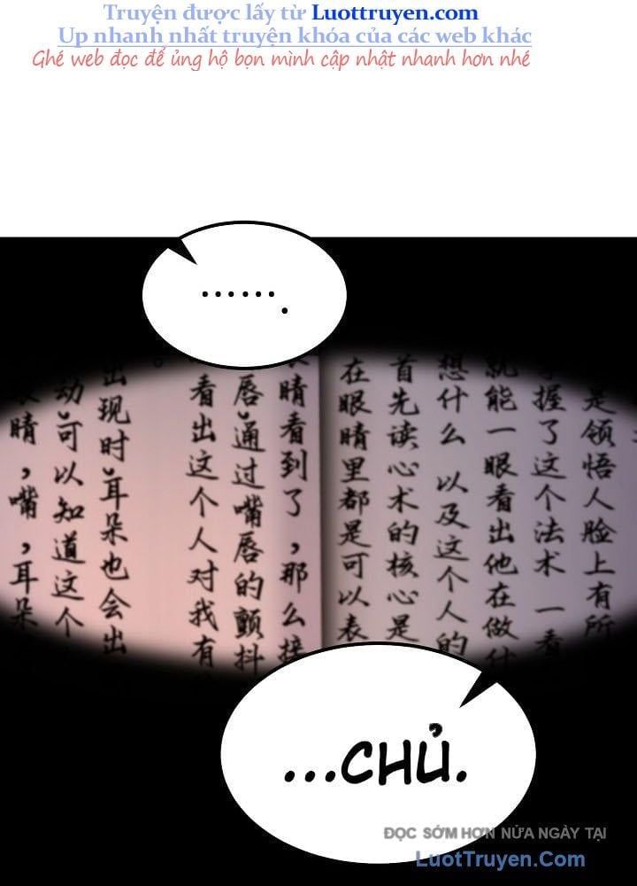 Độc Chiếm Thiên Cơ Chapter 22 - Trang 2