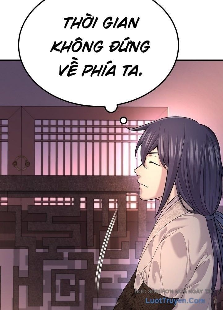 Độc Chiếm Thiên Cơ Chapter 22 - Trang 2