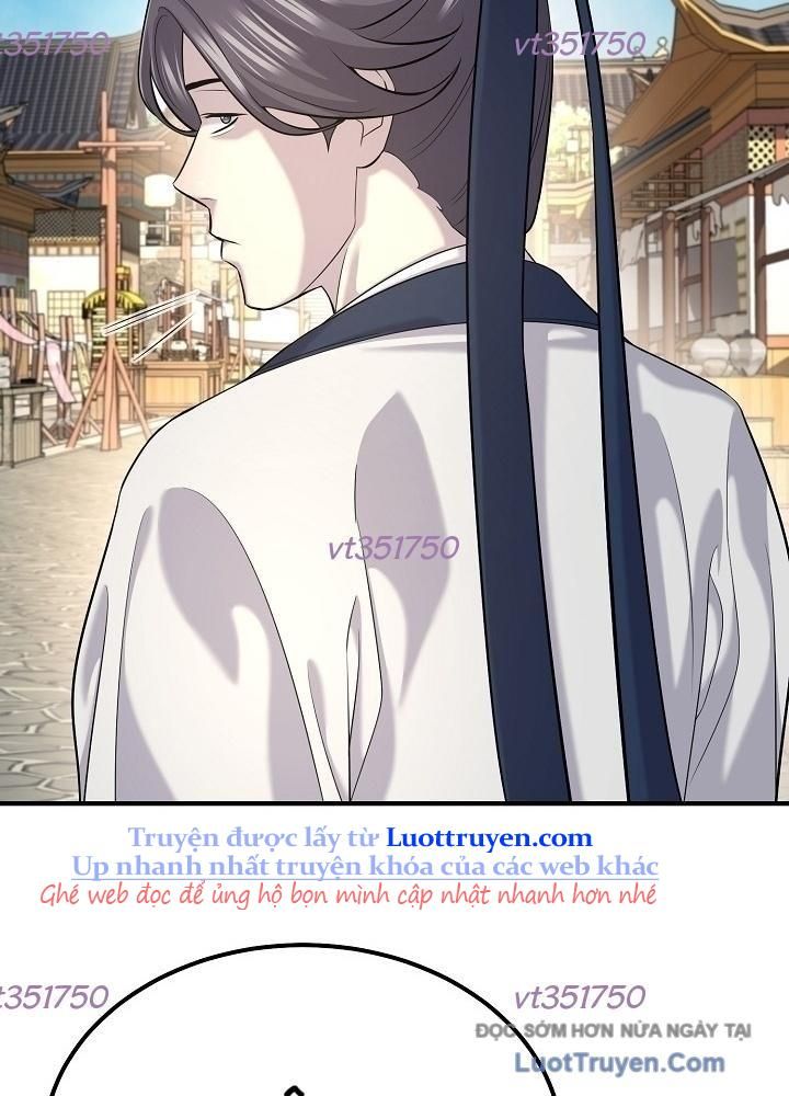 Độc Chiếm Thiên Cơ Chapter 23 - Trang 2