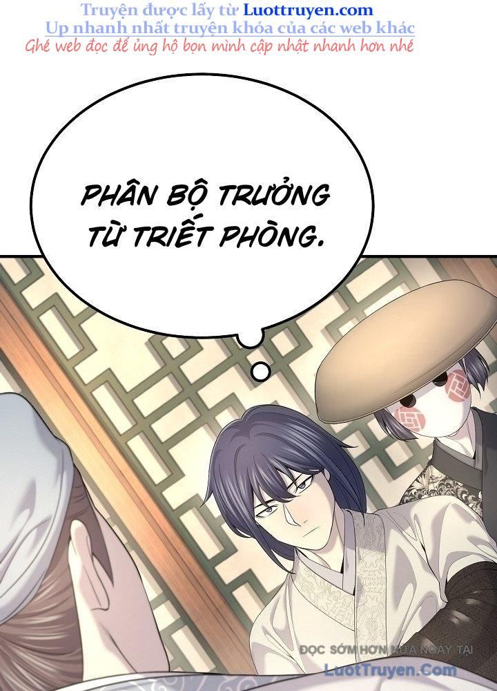 Độc Chiếm Thiên Cơ Chapter 23 - Trang 2