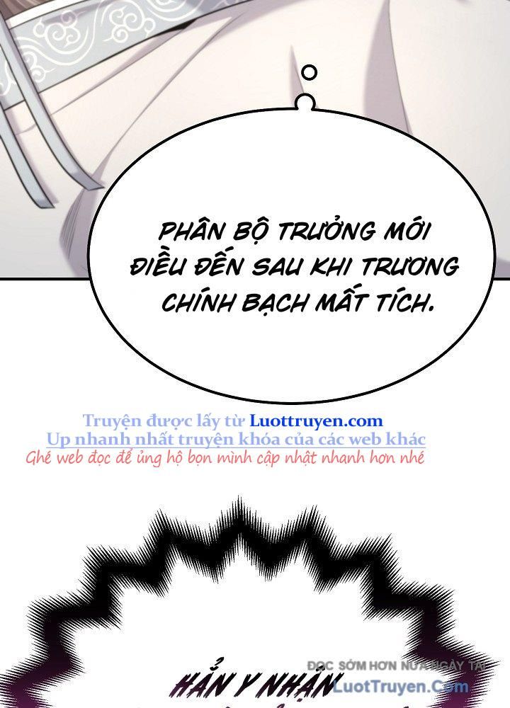 Độc Chiếm Thiên Cơ Chapter 23 - Trang 2