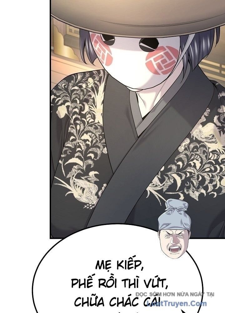 Độc Chiếm Thiên Cơ Chapter 23 - Trang 2