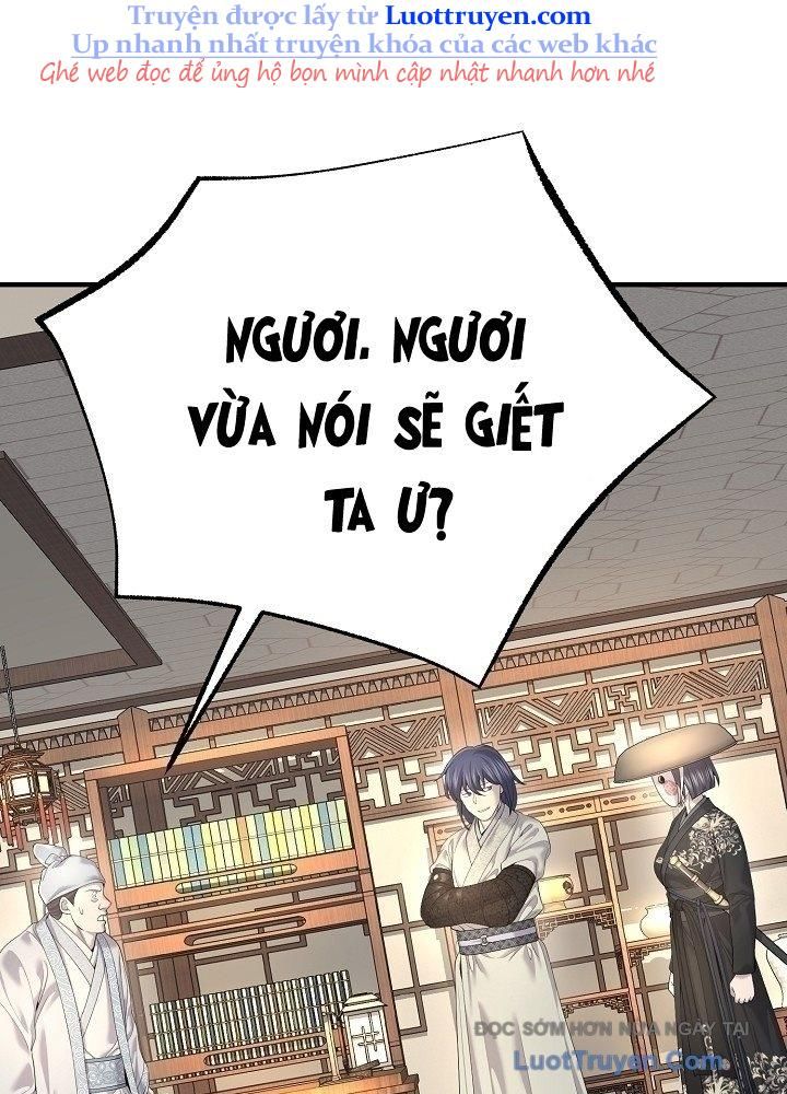 Độc Chiếm Thiên Cơ Chapter 23 - Trang 2