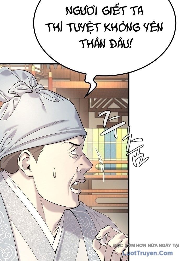 Độc Chiếm Thiên Cơ Chapter 23 - Trang 2