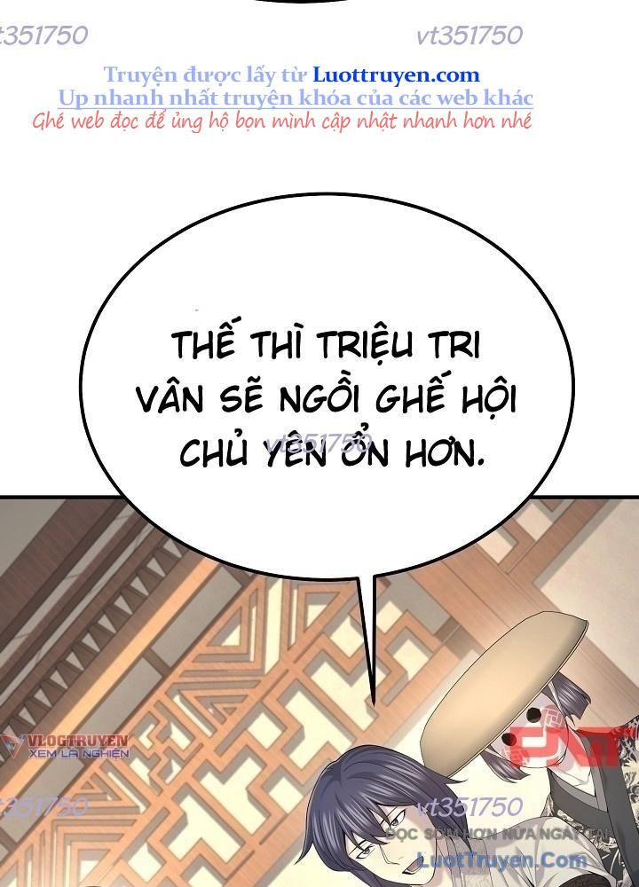 Độc Chiếm Thiên Cơ Chapter 23 - Trang 2