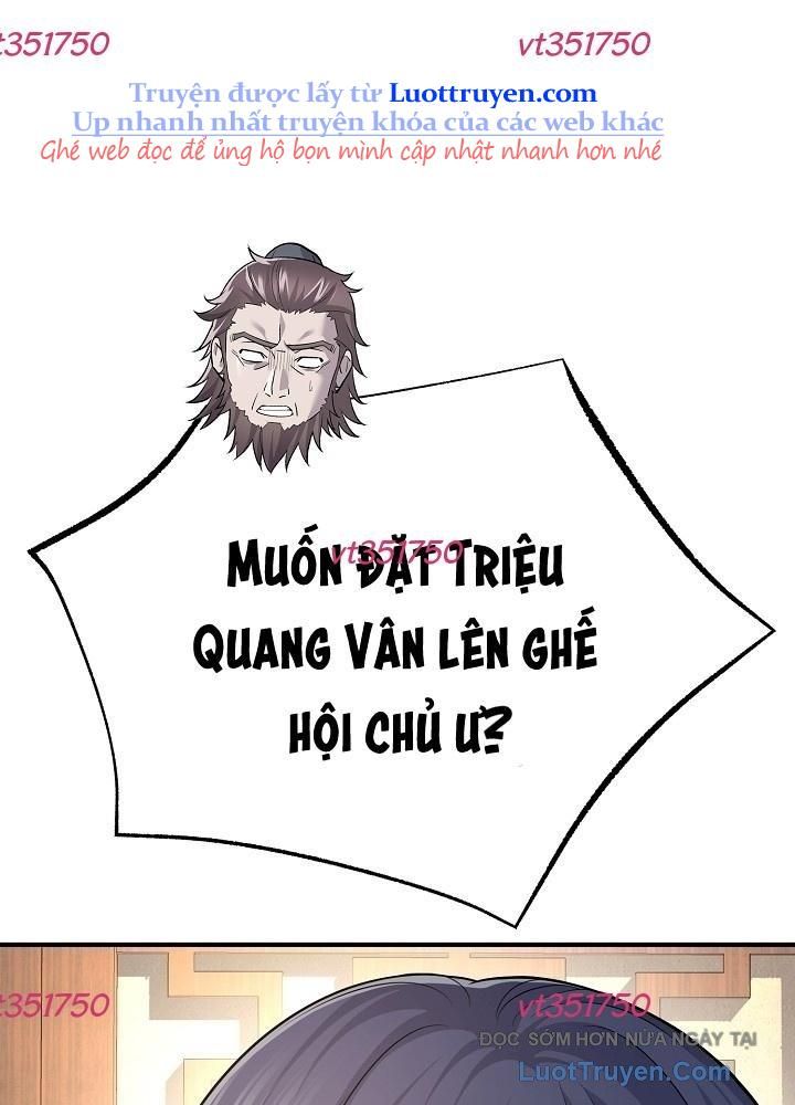 Độc Chiếm Thiên Cơ Chapter 23 - Trang 2
