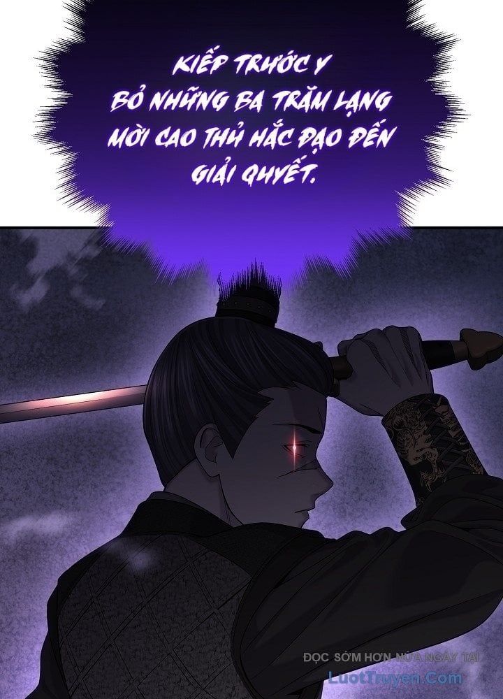 Độc Chiếm Thiên Cơ Chapter 23 - Trang 2