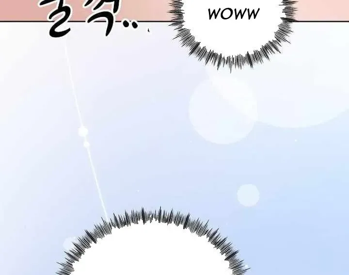 Không Gian Đặc Biệt Của Luật Sư Bình Dị Chapter 21 - Trang 2