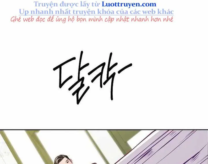 Không Gian Đặc Biệt Của Luật Sư Bình Dị Chapter 21 - Trang 2