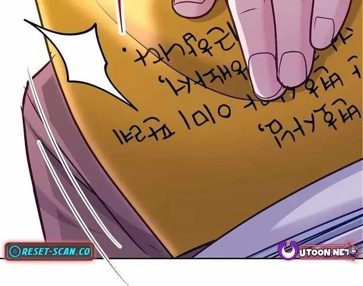 Không Gian Đặc Biệt Của Luật Sư Bình Dị Chapter 21 - Trang 2