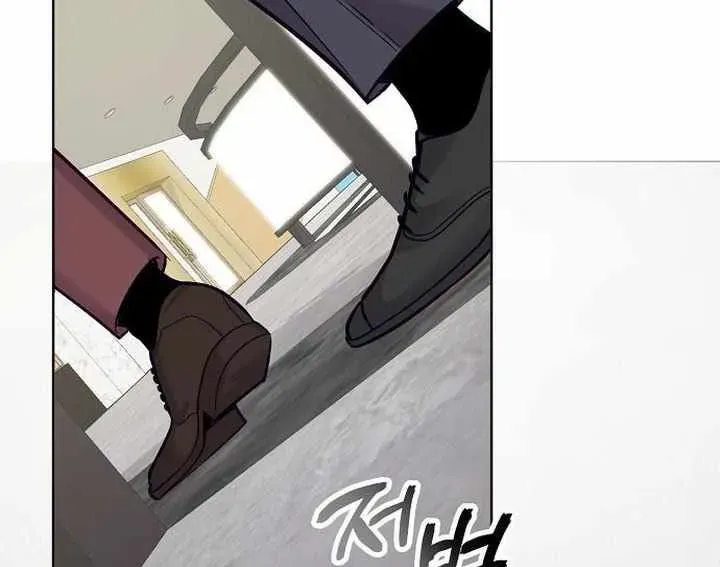 Không Gian Đặc Biệt Của Luật Sư Bình Dị Chapter 21 - Trang 2