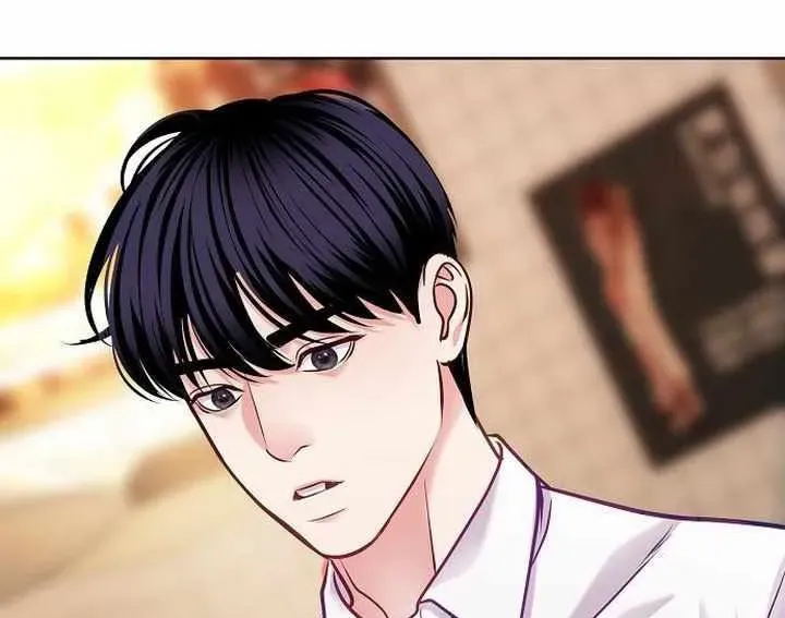 Không Gian Đặc Biệt Của Luật Sư Bình Dị Chapter 21 - Trang 2