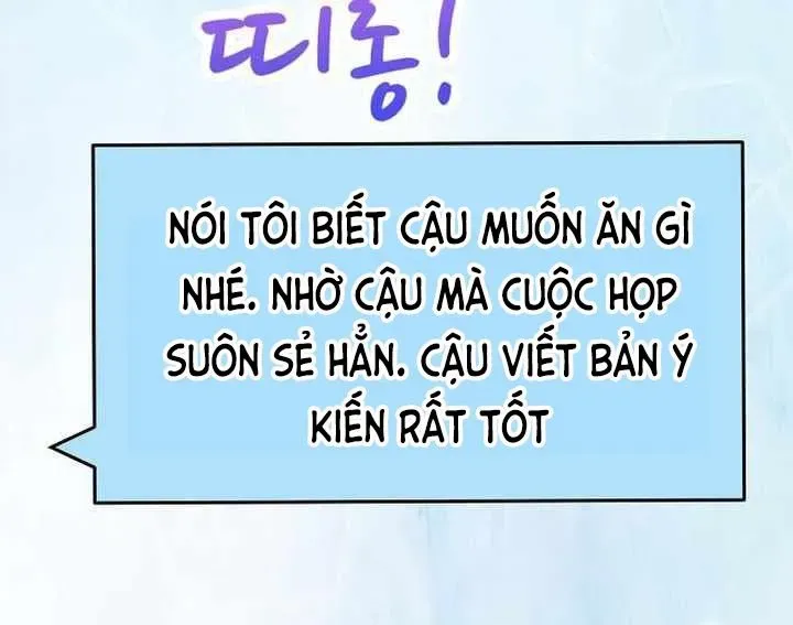 Không Gian Đặc Biệt Của Luật Sư Bình Dị Chapter 21 - Trang 2