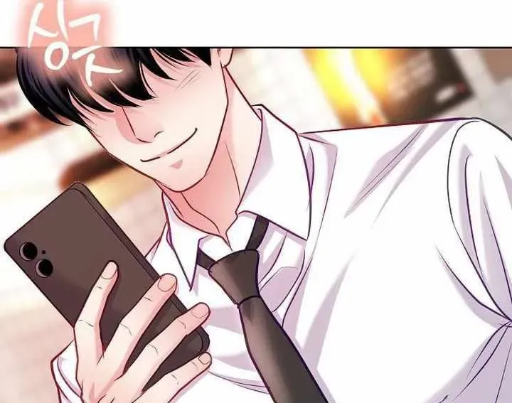 Không Gian Đặc Biệt Của Luật Sư Bình Dị Chapter 21 - Trang 2