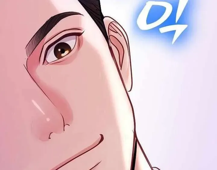 Không Gian Đặc Biệt Của Luật Sư Bình Dị Chapter 21 - Trang 2