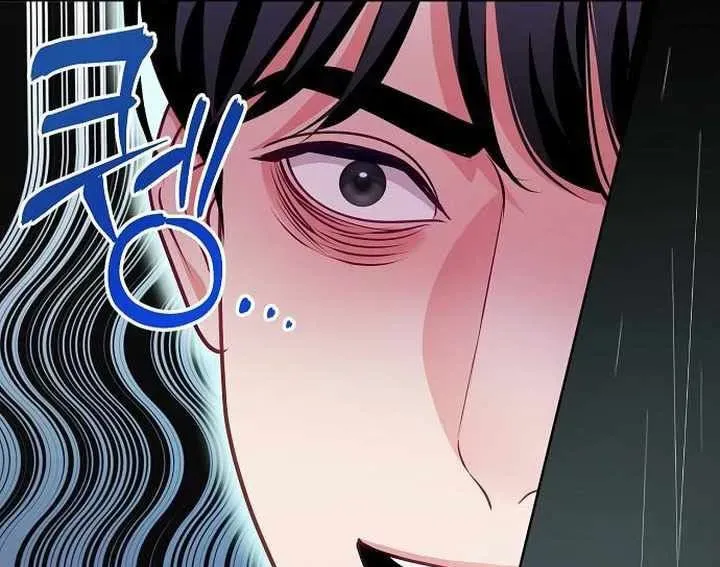 Không Gian Đặc Biệt Của Luật Sư Bình Dị Chapter 21 - Trang 2