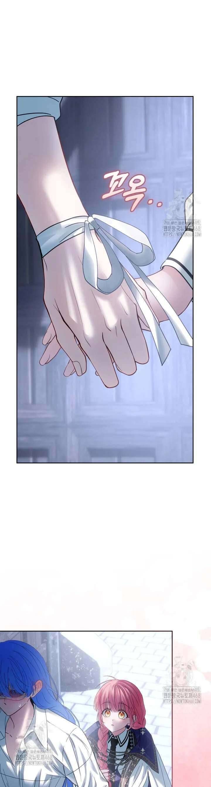 Phạm Nhân Bé Con Của Dinh Thự Mùa Đông Chapter 72 - Trang 2