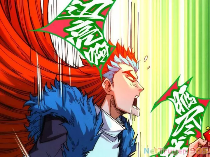 Vạn Cổ Chí Tôn Chapter 467 - Trang 2