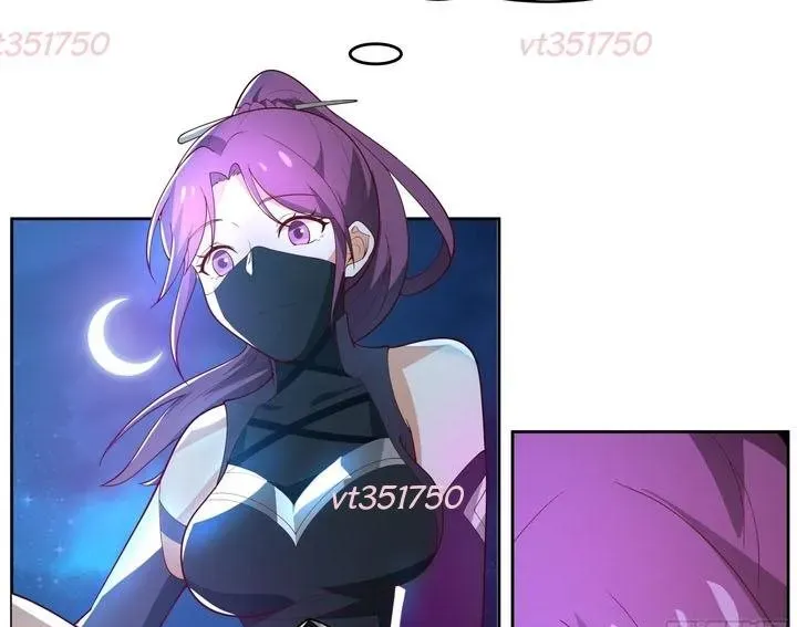 Phu Nhân Của Ta Là Giáo Chủ Ma Giáo Chapter 17 - Trang 2