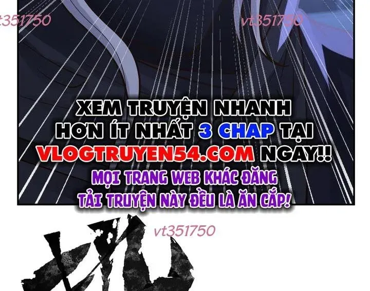 Phu Nhân Của Ta Là Giáo Chủ Ma Giáo Chapter 17 - Trang 2